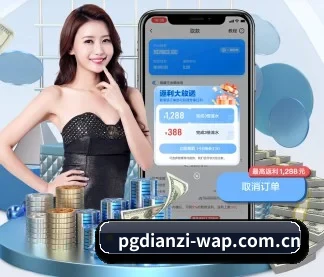 AI战报功能首发
